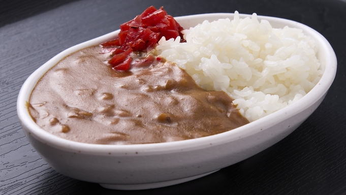 【BEST RATE+朝食】朝食付きプラン★駐車場無料★夜カレーサービス★